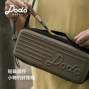 dodo渡渡鸟渔具包小物钓鱼竿收纳包路亚配件收纳斜挎背包钓鱼包