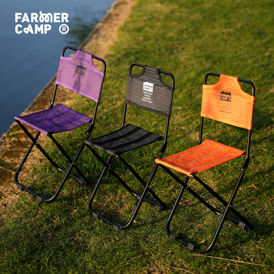 FARMERCamp小马扎户外折叠钓鱼椅