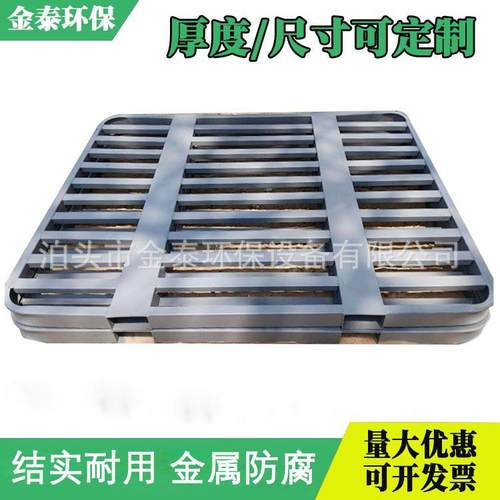 圆角钢制叉车托盘金属铁质托盘货物仓储转运重型托盘饲料面粉托盘