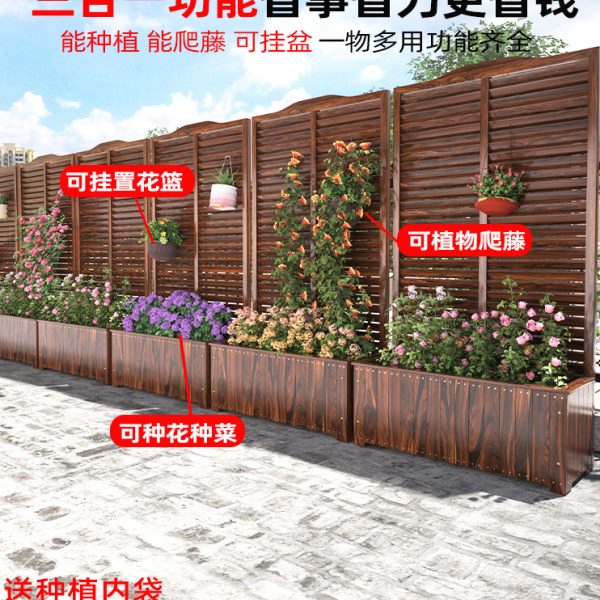 户外庭院防腐木花箱栅栏花盆碳化木网格围栏护栏阳台花架隔断花槽