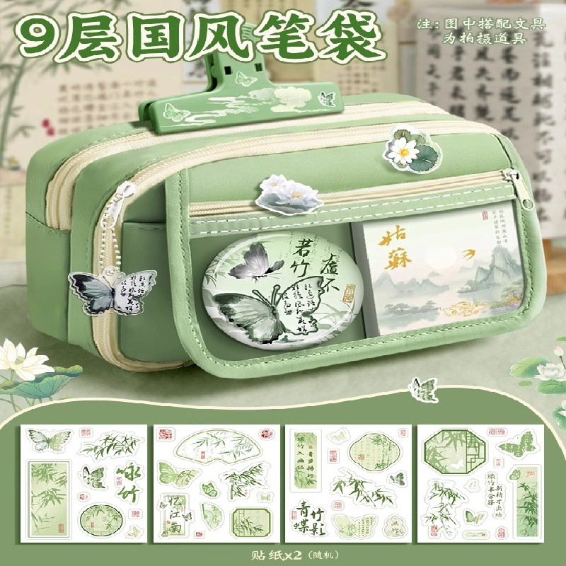 国风笔袋大容量复古文具盒