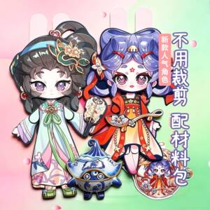 衔花香使璎珞卷中美人芳仪玩具