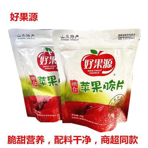 好果源红富士苹果脆片水果干非油炸配料干净苹果片烟台特产零食