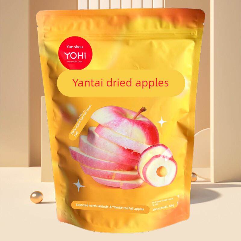 烟台苹果干悦泰冻干苹果干脆片零食原味山东烟台特产旅游伴手礼