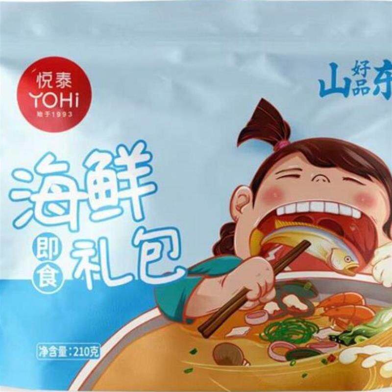 悦泰新款系列400g礼包泰鲜啦黄花鳗鱼带鱼鲅鱼零食网红小海鲜烟台