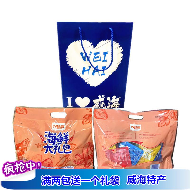 海鲜大礼包即食鱼零食威海特产黄花鱼香酥鱼休闲伴手礼