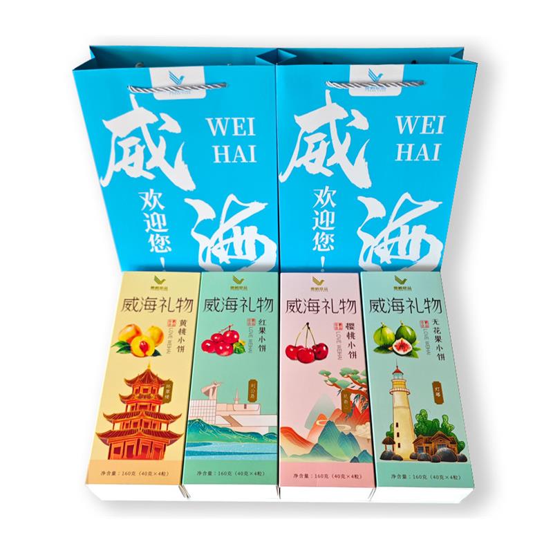 威海特产 无花果小饼红果樱桃黄桃 壹鹏旅游伴手礼礼盒零食