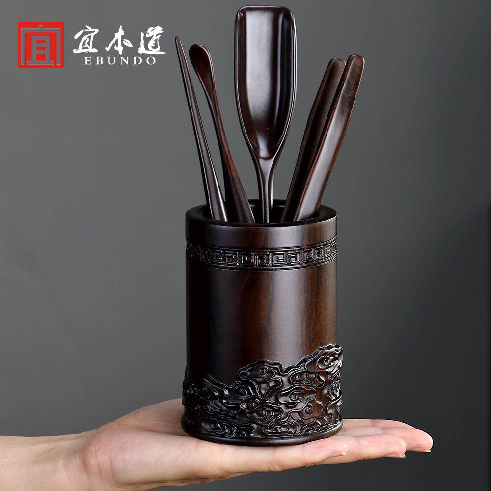 茶干茶道六君子套装花梨黑檀实木茶具大全6君子笔刷茶刀夹高档