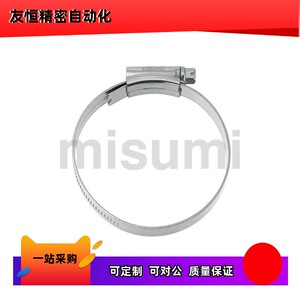 软管箍HOSBS9N 13N 16N 19N 22N 2N 28N5 31N 38N 44N 50N 60N