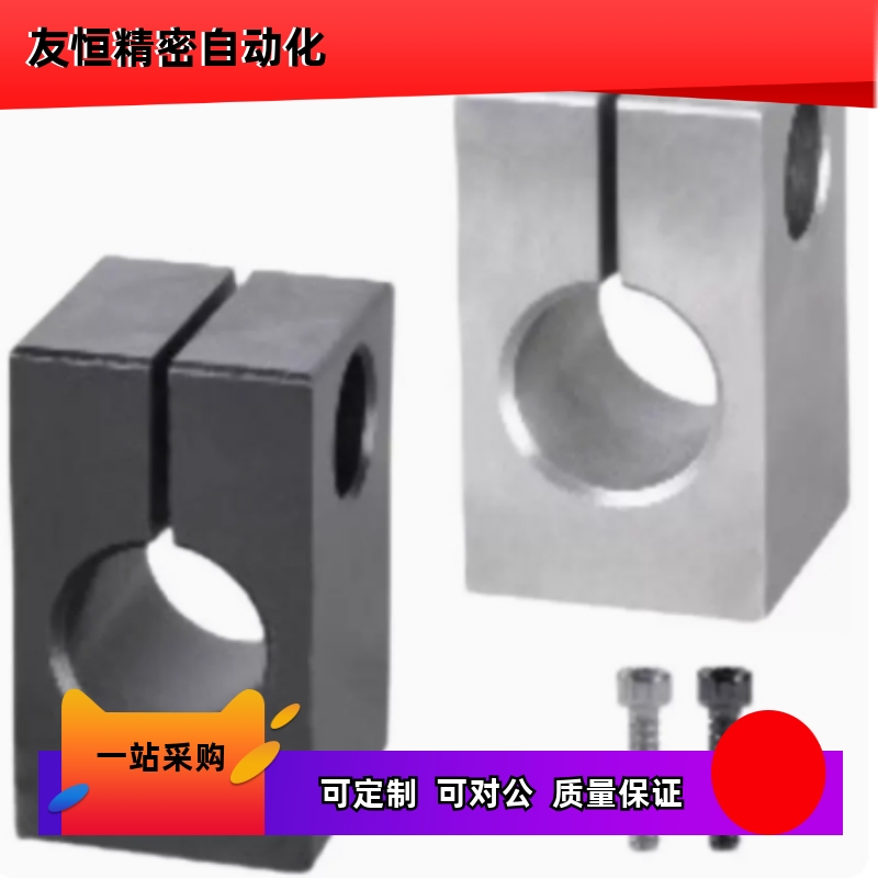 底座安装型导向轴支座  GEC01-D8-H15 GEC01-D8-H20 GEC01-D8-H25