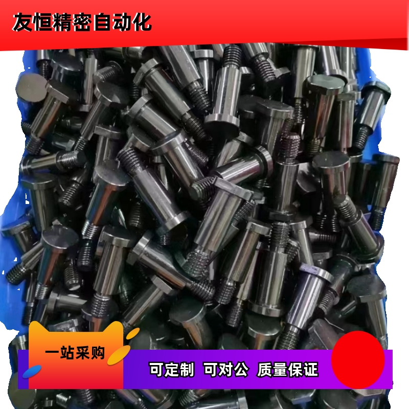 铰链销 - PCLBRM6 8 10 12 13 14 15 16 17 18 20 22 25