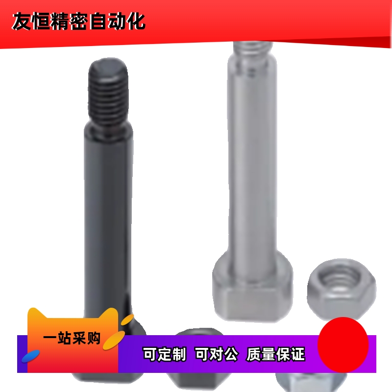 铰链销 -MIP11-D6-8 10 12 13 14 15 16 17 18 20 22 25