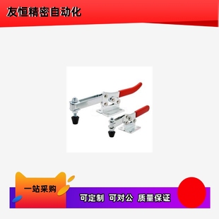 303 CM快速夹钳 WDC301 肘夹 WDC302 AMSS
