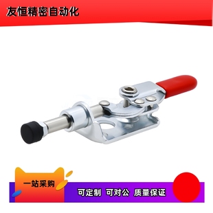 法兰底座快速夹钳WDC301 WDC302 推拉压紧式 BM替米达隆