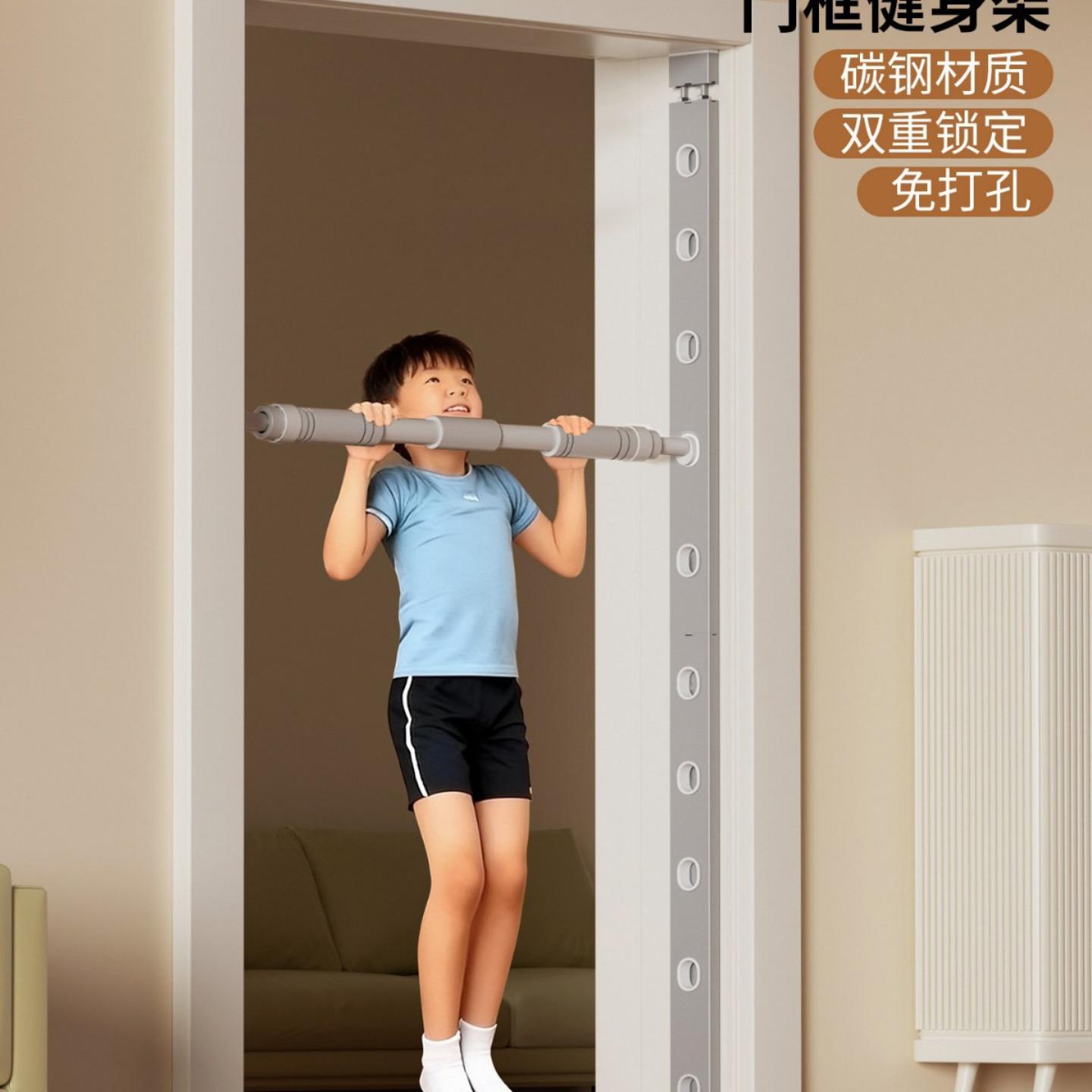 门框引体向上架免打孔健身家用拉图片