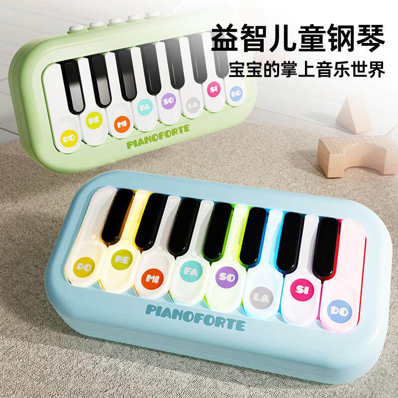 玩具儿童1到3岁电子琴多功能