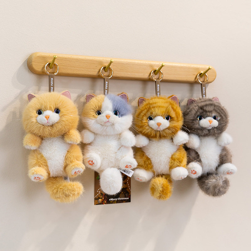 掌中宝猫咪毛绒玩具仿真小猫咪挂件公仔包包挂饰手机挂件