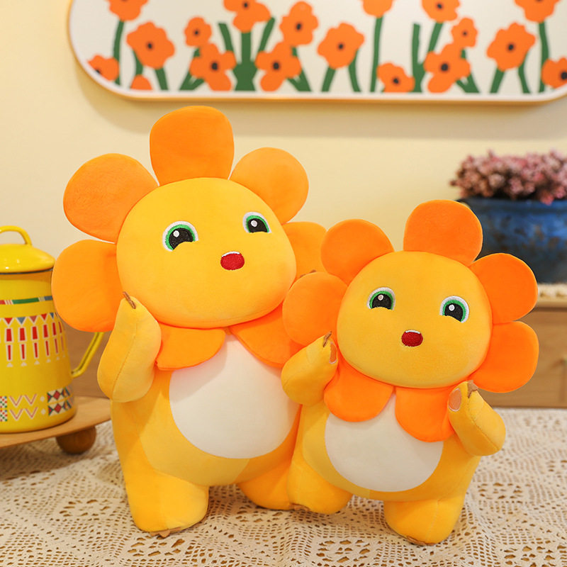 网红可爱太阳花奶龙毛绒公仔抱枕