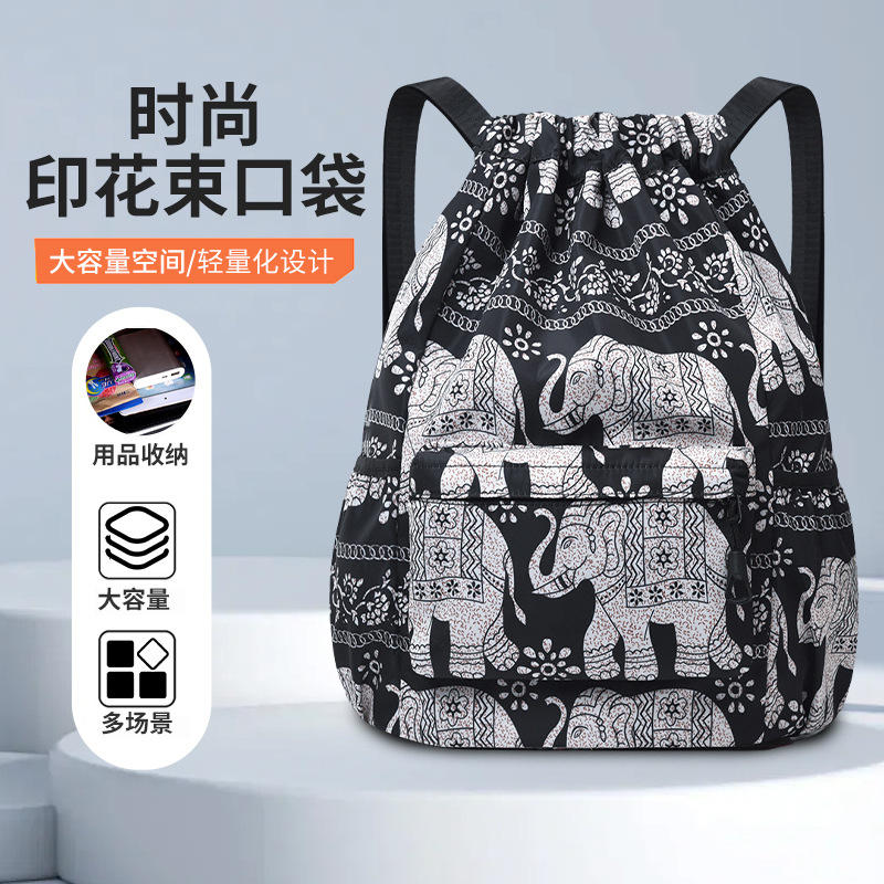 新款学生防水抽绳旅行双肩背包