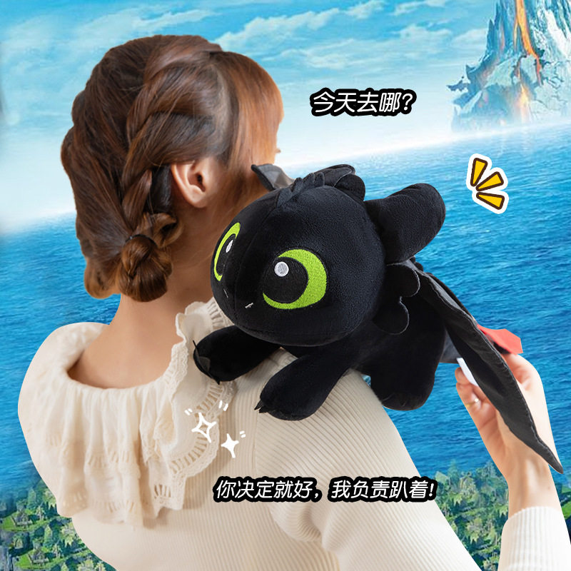 新款无牙仔毛绒书包挂件