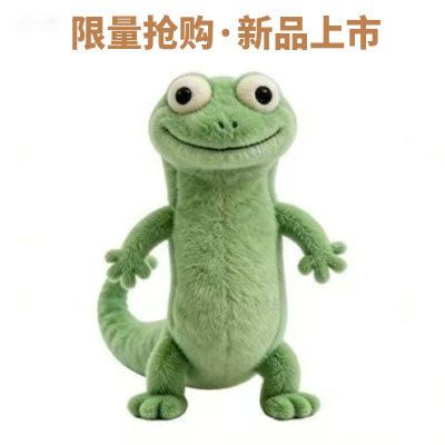 跨境新款Hoppers plush河狸变身计划毛绒玩具公仔电影玩偶娃娃