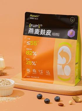 ManaGI 低GI燕麦麸皮 燕麦片高纤维高蛋白 谷物麦片 饱腹代餐早餐