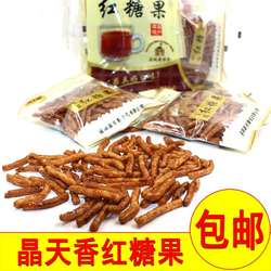 盐城建湖特产晶天香红糖果子280克金果棒6袋江米条张木果子包邮