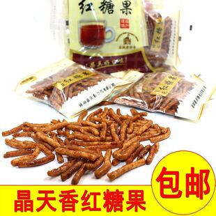 盐城建湖特产晶天香红糖果子280克金果棒6袋江米条张木果子包邮