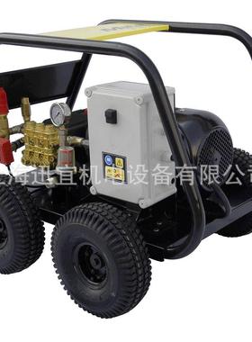 德国马哈M20/30工业级冷水高压清洗机 MAHA牌大流量高压水机