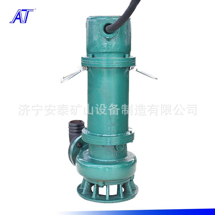 济宁安泰EXDIICT4防爆潜污水电泵运行稳定可靠WQB150-20-15