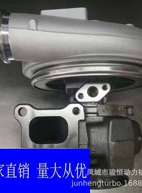 TurboHX5240370544037053-D40370544037936增压器1534695
