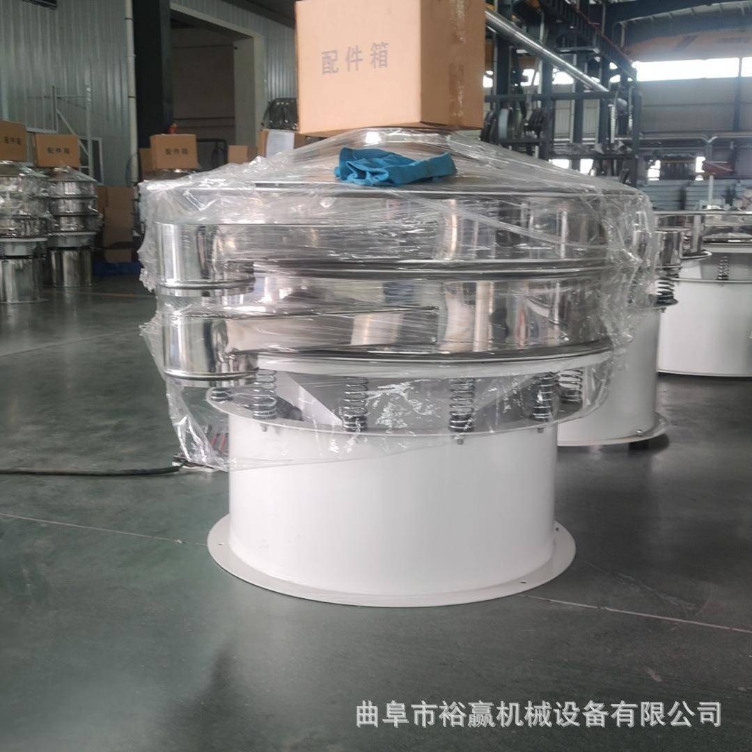振动筛超声波大型不锈钢震动筛食品不锈钢中药粉末多层筛选