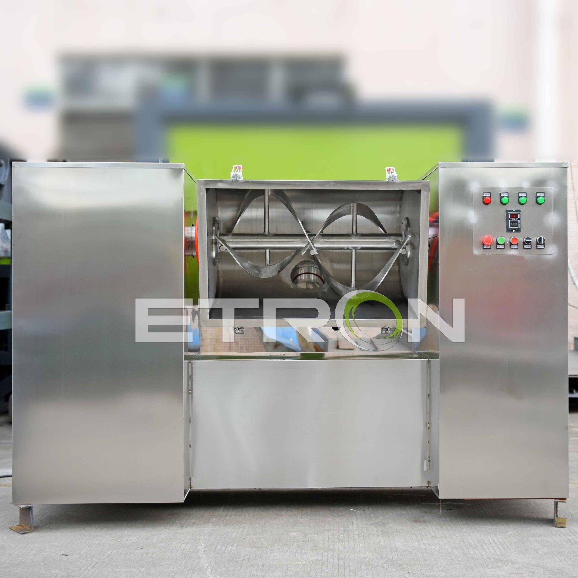 食品颗粒粉末用旋转式槽型混料搅拌机100L混合机厂家搅拌罐变频