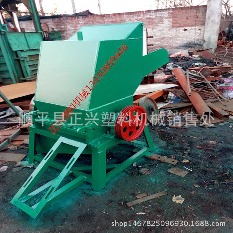 厂家直供各种废旧塑料粉碎机600型水果筐机油壶粉碎机设备