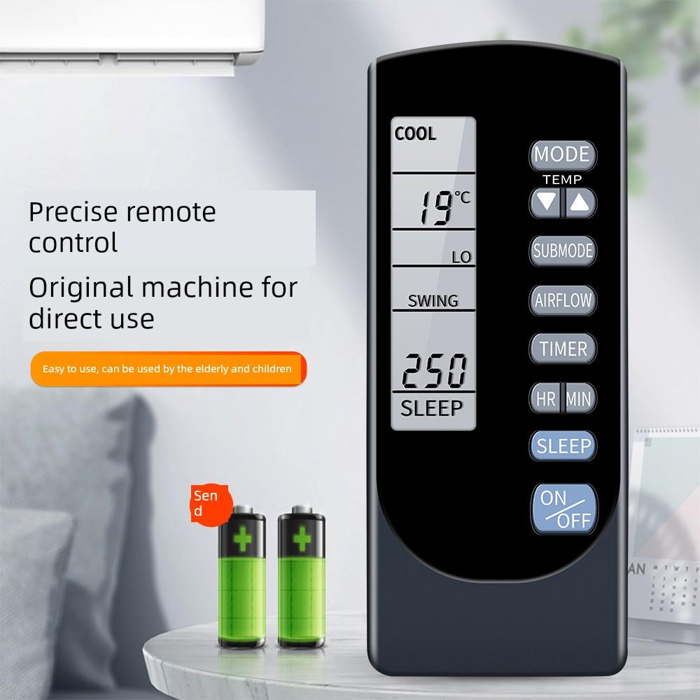 ACC适用三菱空调遥控器通用RKN502A 325 285 SRK285CENF SRK325HE