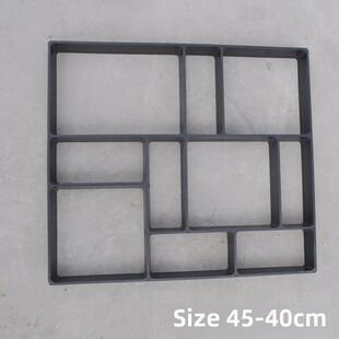 塑料地模艺术园林设计铺路模具路面水泥混凝土基础建材DIY地砖模