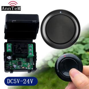 灯具穿墙单路电控 5V12V24V无线遥控器开关门禁机随意贴黑色控制