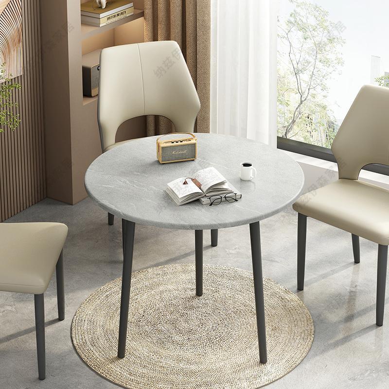 意式极简餐桌家用小户型饭桌会客洽谈桌商务展厅休息区休闲 接待