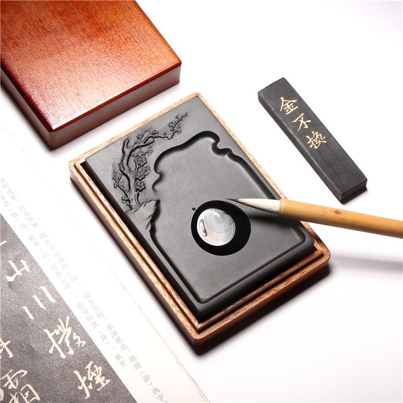 安徽歙砚天然原石砚台精品文房四宝带盒可研磨墨书法专用歙砚端砚