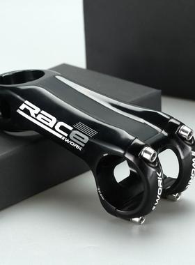 台湾RACEWORK山地公路自行车把立管 超轻包碳纤维越野正负17/20度