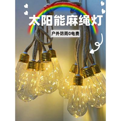 太阳能麻绳灯串Gypsophila铜线灯户外防水野营灯庭院餐厅装饰覆古