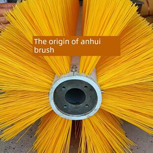 道路宝圣岳东岳扫路车毛刷滚盘刷 榕工扫地车边刷 钢丝混合圆盘刷