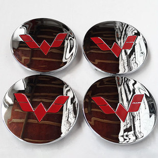 宏光S轮毂盖 铝轮圈中心标 五菱宏光 MINI PLUS 18款