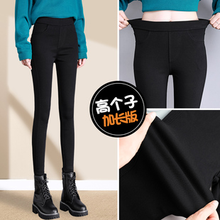 打底裤加b长版高个子女春秋外穿2025新款弹力小黑裤黑色铅笔小脚