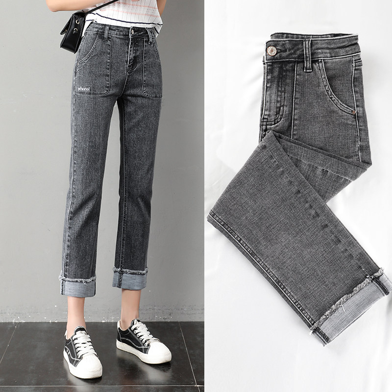 直筒牛仔裤女2020秋季新款高腰八分小个子显瘦百搭宽松九分阔腿裤
