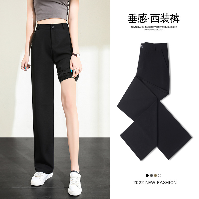 西装裤女夏季薄款2022新款高腰垂感直筒显瘦黑色休闲冰丝阔腿裤子