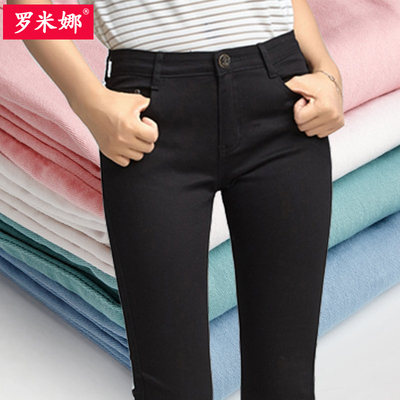黑色打底裤子女春秋女士小脚裤