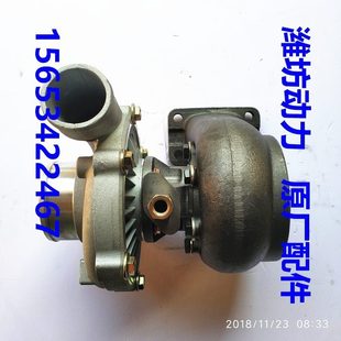 废气R615涡轮增压器5A丰华0Z配件 0潍坊潍柴61D柴油机ZDL