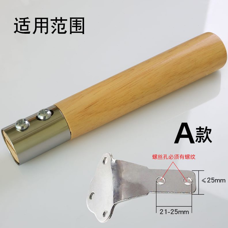 子防烫手炒菜锅通用锅锅防烫把勺手柄实正品把手马铁锅锅炒锅柄把