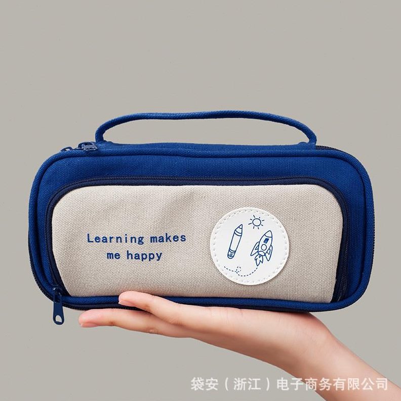 多功能简约笔袋男生小学生铅笔盒日系大容量手提式初中生文具袋